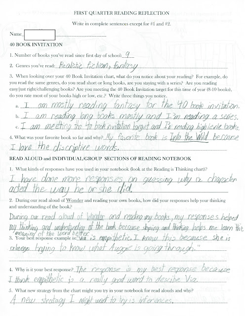 English class evaluation essay